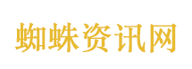 网警发出“五一”假期网络安全指南